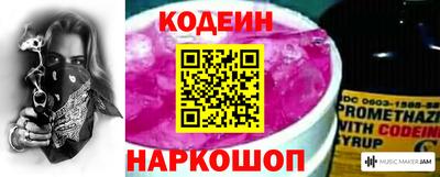 PSILOCYBIN Гусиноозёрск
