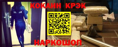 PSILOCYBIN Гусиноозёрск