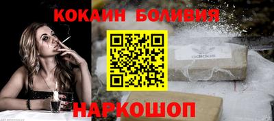 альфа пвп VHQ Гусев