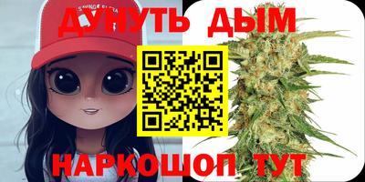 ГАЛЛЮЦИНОГЕННЫЕ ГРИБЫ Гусь-Хрустальный