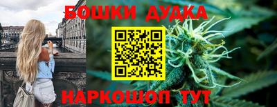 ГАЛЛЮЦИНОГЕННЫЕ ГРИБЫ Гусь-Хрустальный