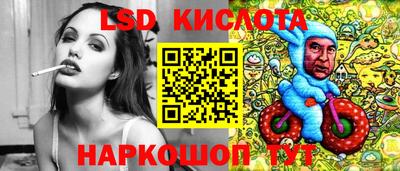 PSILOCYBIN Гусиноозёрск