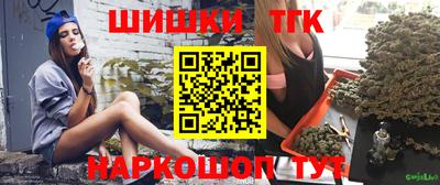 ГАЛЛЮЦИНОГЕННЫЕ ГРИБЫ Гусь-Хрустальный