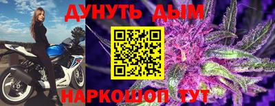 PSILOCYBIN Гусиноозёрск