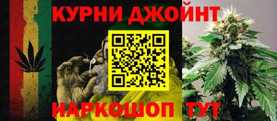 альфа пвп VHQ Гусев