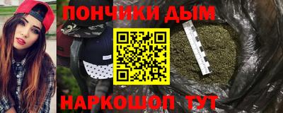 ГАЛЛЮЦИНОГЕННЫЕ ГРИБЫ Гусь-Хрустальный