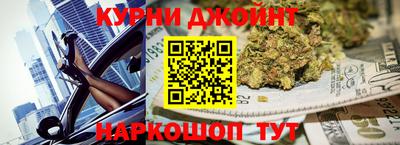 ГАЛЛЮЦИНОГЕННЫЕ ГРИБЫ Гусь-Хрустальный