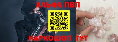 ГАЛЛЮЦИНОГЕННЫЕ ГРИБЫ Гусь-Хрустальный