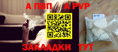 PSILOCYBIN Гусиноозёрск