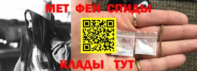 PSILOCYBIN Гусиноозёрск