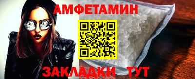 ГАЛЛЮЦИНОГЕННЫЕ ГРИБЫ Гусь-Хрустальный