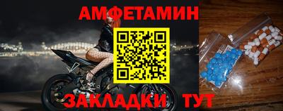 ГАЛЛЮЦИНОГЕННЫЕ ГРИБЫ Гусь-Хрустальный