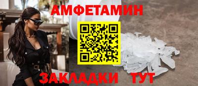 PSILOCYBIN Гусиноозёрск