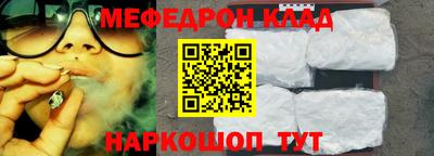 PSILOCYBIN Гусиноозёрск