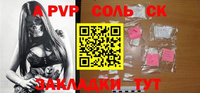 PSILOCYBIN Гусиноозёрск