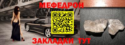PSILOCYBIN Гусиноозёрск