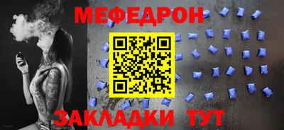 PSILOCYBIN Гусиноозёрск