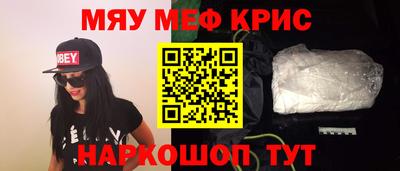 PSILOCYBIN Гусиноозёрск