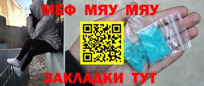 ГАЛЛЮЦИНОГЕННЫЕ ГРИБЫ Гусь-Хрустальный