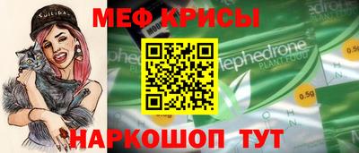 PSILOCYBIN Гусиноозёрск