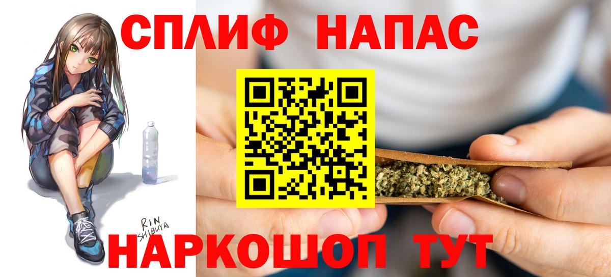 Конопля сатива  Марихуана конопля  МАРИХУАНА ГИДРОПОН  Малоярославец  Вход с VPN  Бошки марихуана AK-47 